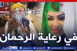 فلة عبابسة تغني لأختها الراحلة نعيمة “توأم روحي”