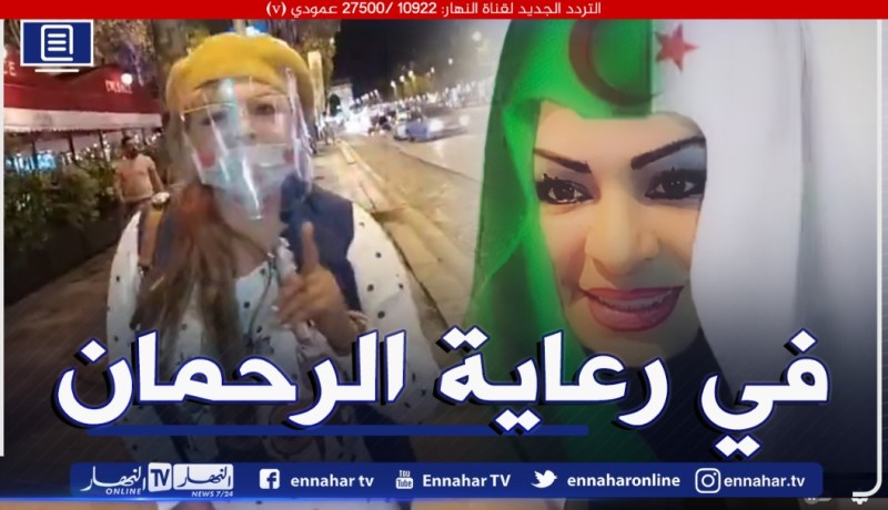 فلة عبابسة تغني لأختها الراحلة نعيمة “توأم روحي”