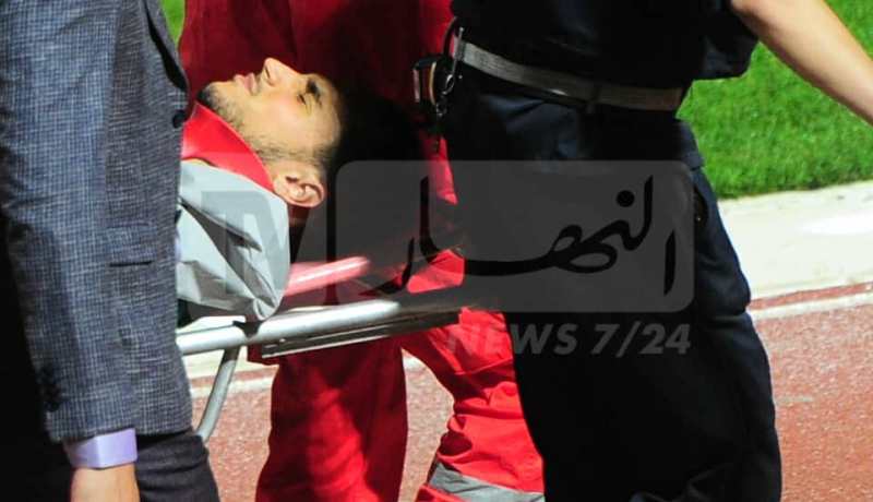 المُنتخب الوطني.. وناس يتعرض لإصابة خطيرة ويُنقل الى المستشفى