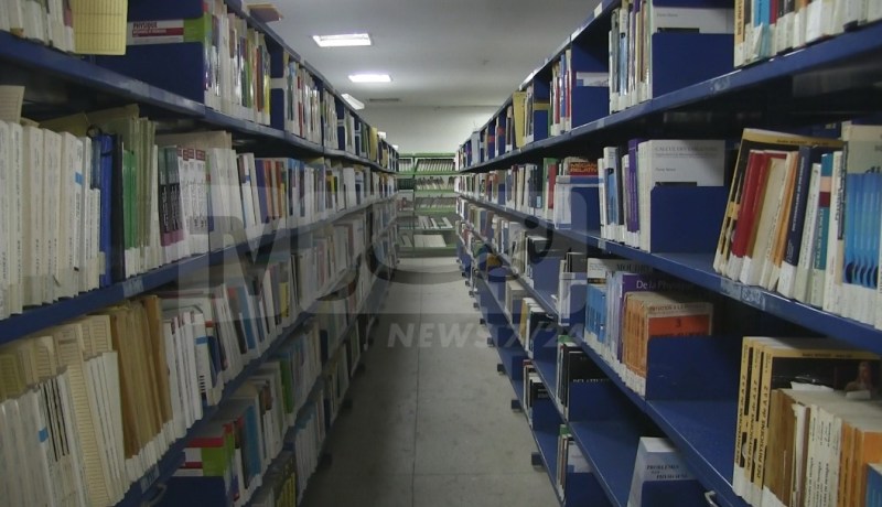 ترسيم يوم 7 جوان يوما وطنيا للمكتبة و الكتاب