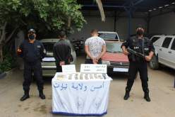BRI تيارت توقف شخصين وتحجز قرابة 2 كلغ من المخدرات
