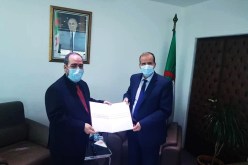 تأهيل منظمة “GS1 Algeria” لمنح رقم الرمز العمودي على المنتوجات الموجهة للاستهلاك