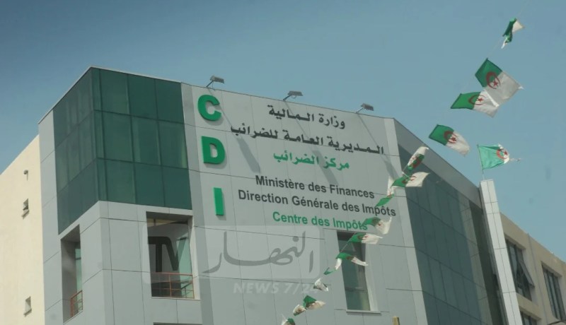 مديرية الضرائب: 30 جوان آخر أجل لإيداع التصريح التقديري للضريبة الجزافية