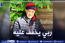 الفنان “صويلح” ينشر صورة جديدة له بعد تلقّيه العلاج الكيميائي