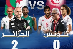 الشوط الأول.. الخضر يُبهرون ويضربون تونس بثنائية