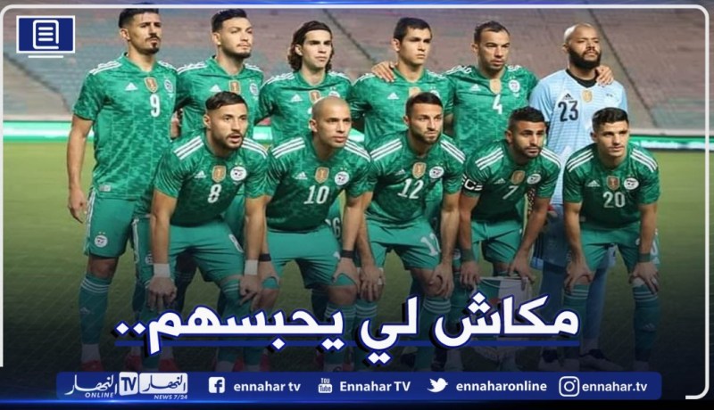 مُدرب تونس:”إنهزمنا ضد مُنتخب جاهز وبداية المواجهة صنعت الفارق”