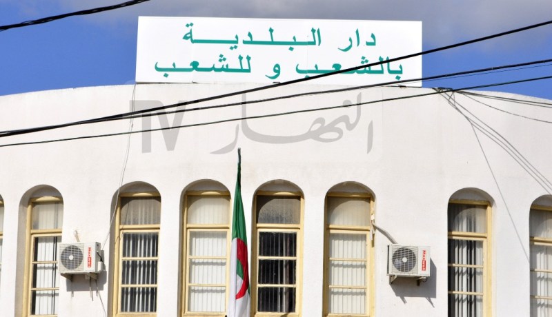 عين الدفلى: مواطن يحاول حرق مقر بلدية الحسانية