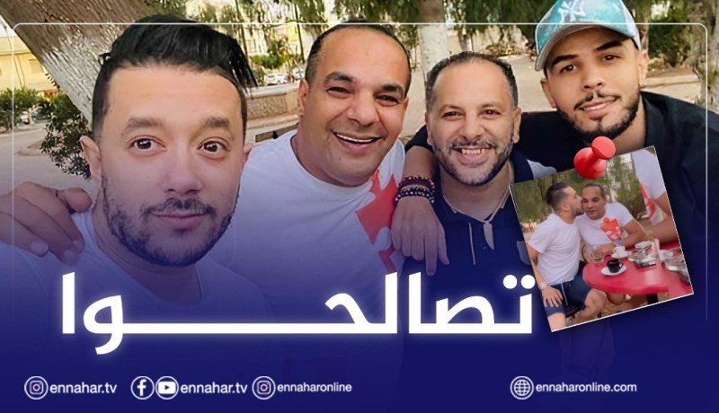 حرب كلامية بين هواري الدوفان وبن شنات تنتهي بالعناق!