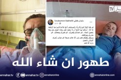 بعد تدهور حالته الصحية.. الإعلامي سليمان بخليلي يطلب الدعاء بالشفاء من جمهوره