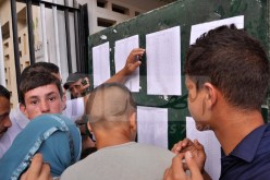 الإعلان عن نتائج “البيام” غدا الأحد