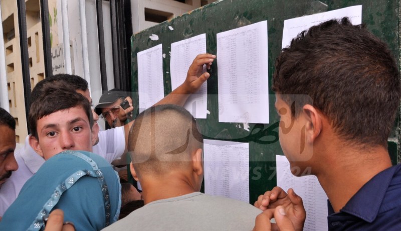 الإعلان عن نتائج “البيام” غدا الأحد