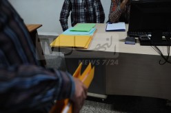 وزارة الرقمنة تُطلق مسابقة توظيف