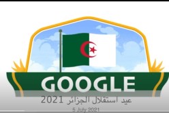 “GOOGLE” يحتفل بالذكرى الـ59 لإستقلال الجزائر