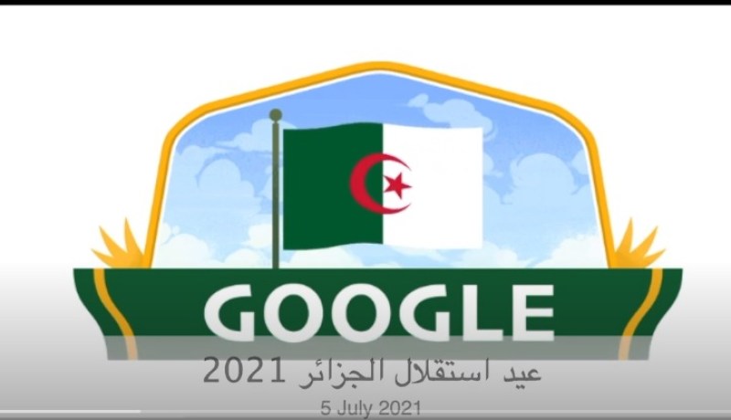 “GOOGLE” يحتفل بالذكرى الـ59 لإستقلال الجزائر