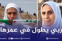 الممثلة “فتيحة سلطان” حيّة ترزق وتفنّد إشاعة وفاتها