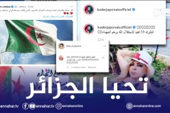 نجوم جزائريون وعرب يحتفلون بعيد الاستقلال