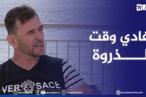 الصيف يحلى معانا: الأوقات المناسبة لممارسة الرياضة في فصل الصيف