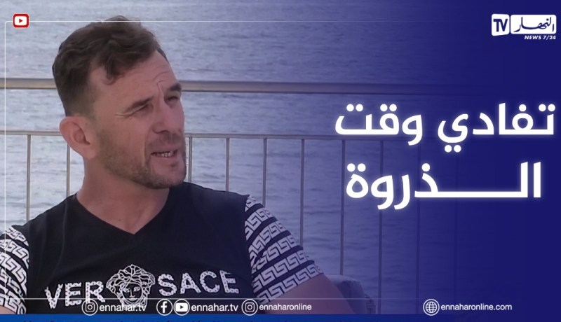 الصيف يحلى معانا: الأوقات المناسبة لممارسة الرياضة في فصل الصيف