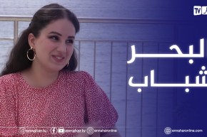 أحوال البحر: بحر هادئ ودرجة حرارته ما بين 20 و24 درجة لكن الرطوبة عالية