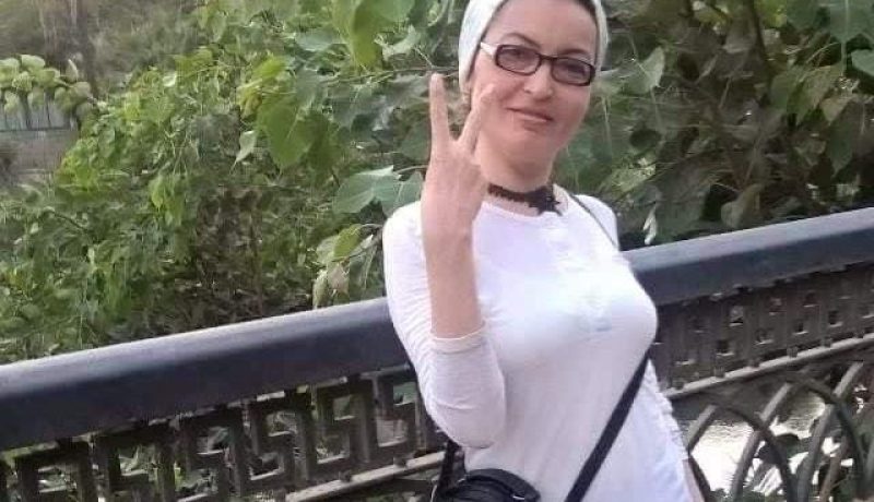 الشاعرة سليمى رحال في ذمة الله