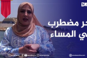 حالة البحر: بحر شباب ودافئ..يجب وضع القبعة والكريمات لتفادي الحروق وموجة الحر