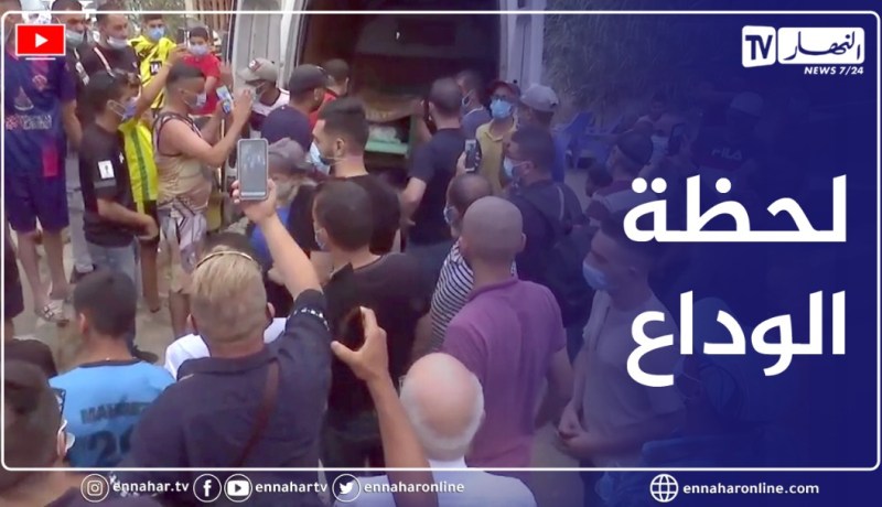 لحظة وصول جثمان الفنان القدير “فريد قسايسية” إلى منزله وسط التكبيرات