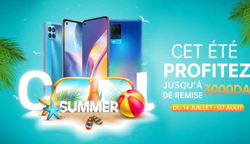 OPPO تطلق تخفيضات جديدة ومفاجآت لمترشحي الباك