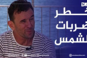 الصيف يحلى معنا: كيفية الوقاية من ضربات الشمس أثناء التدريب الرياضي