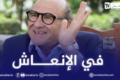 عائلة المدرب “نور الدين سعدي” تنفي خبر وفاته