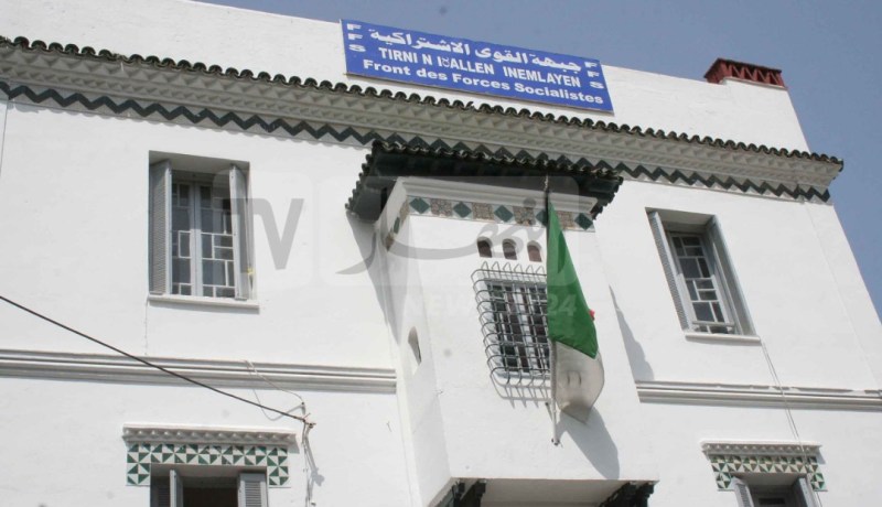 الأفافاس يدين محاولة المغرب اليائسة لضرب وحدة الجزائر ويؤكد أنها مقدسة وخط أحمر