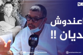 والد كريم المغدور يجهش بالبكاء ..”نطلب من العدالة توقف معانا وجيبلي حق وليدي ..وليدي ماعندوش عديان”