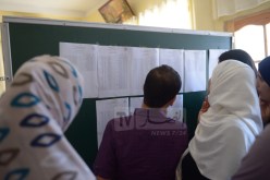 الإعلان عن نتائج شهادة البكالوريا 2021