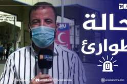 موفد النهار إلى مستشفى سطيف..”تزايد نسبة الإصـ.ـابات بكورونا والأوكسيجين مكاش !!”
