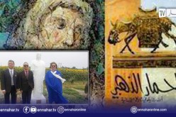 المجر: تدشين نصب تذكاري للفيلسوف الأمازيغي-الجزائري “لوكيوس أبوليوس”