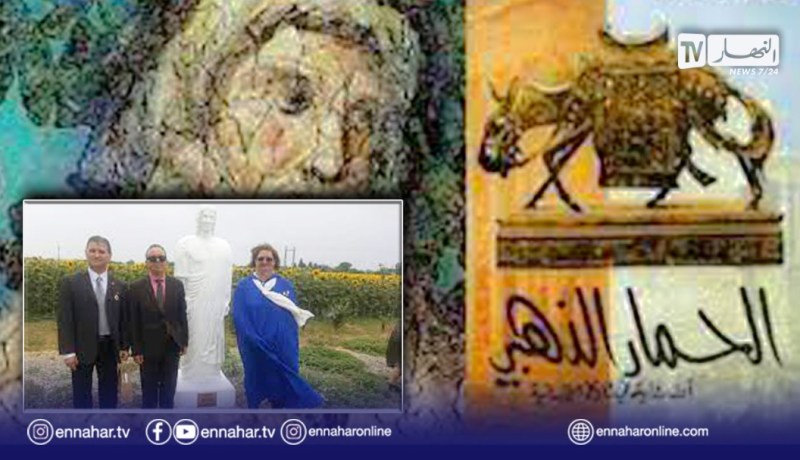 المجر: تدشين نصب تذكاري للفيلسوف الأمازيغي-الجزائري “لوكيوس أبوليوس”