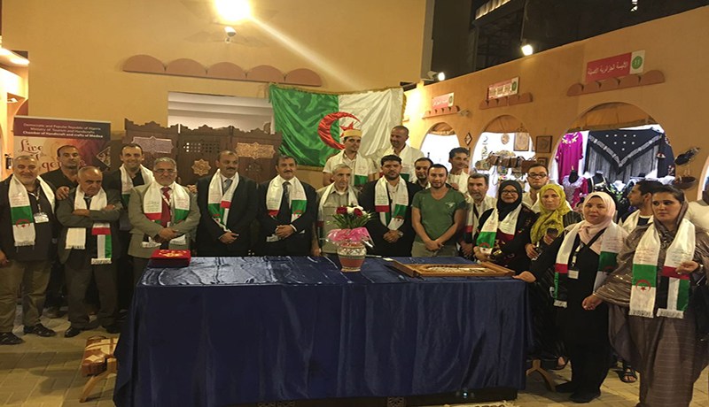 اختتام فعاليات القرية العالمية بدبي والسفير العطية يثمن المشاركة الجزائرية
