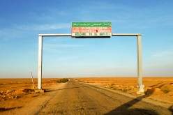البيض: إستئناف نشاط الفنادق والمقاهي والمطاعم إبتداءا من السبت