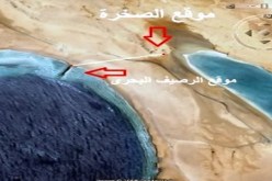 باحث يكشف موقع لقاء نبي الله ''موسى'' بالعبد الصالح الخضر