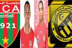 اللاعب يوسف انيس رسميا في إتحاد الحراش لمدة 6أشهر