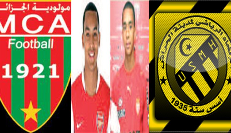 اللاعب يوسف انيس رسميا في إتحاد الحراش لمدة 6أشهر