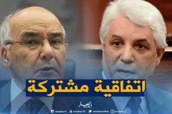 اتفاقية مشتركة بين وزارتي الصناعة والعدل لادماج خريجي السجون في الحياة الإجتماعية