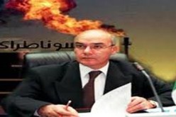 يوسف يوسفي : مراجعة قانون المحروقات ستخص جانب الاستكشاف المنجمي