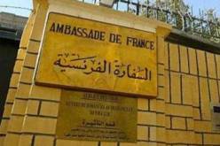 لا وجود لقنصلية فرنسية بورڨلة