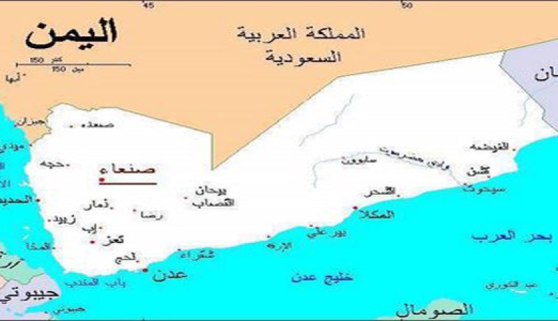اسلاميون متشددون يعدمون 3 رجال بجنوب اليمن
