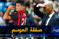 عطال.. طلب شخصي من “زيدان” لإدارة “الريال” !