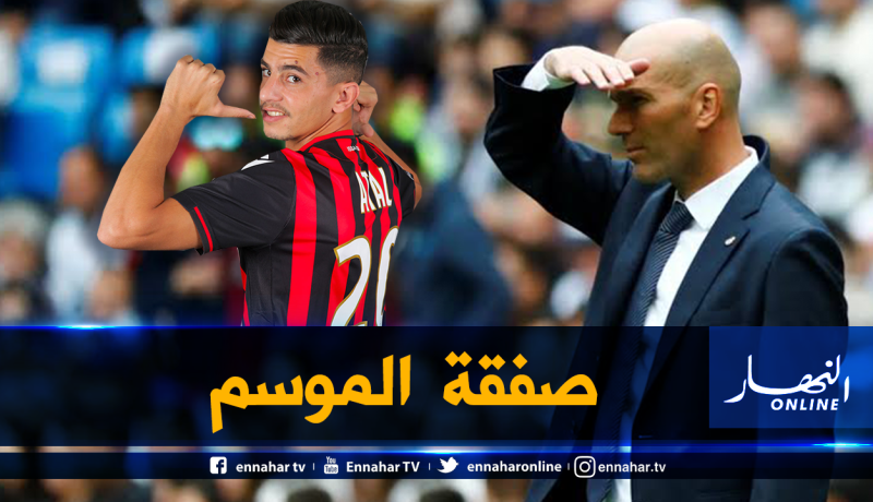 عطال.. طلب شخصي من “زيدان” لإدارة “الريال” !