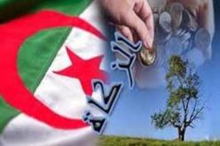 تخصيص أكثر من 5 ملايين دج من أموال صندوق الزكاة للقرض الحسن بأم البواقي