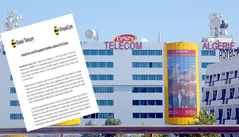 جــــــــازي تعيّن مديرا جديدا