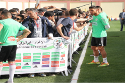 “الفاف” تفتح مُناقصة لحقوق التسويق والإشهار