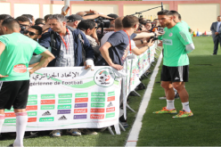 “منطقة مختلطة” بين لاعبي المنتخب والصحافة غدا بسيدي موسى